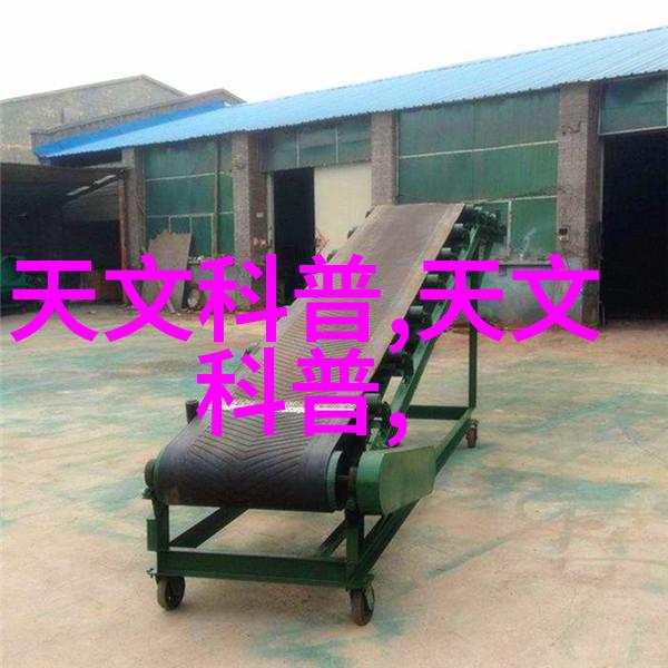 电蒸汽发生器与蒸箱系统高效温控技术的结合之美
