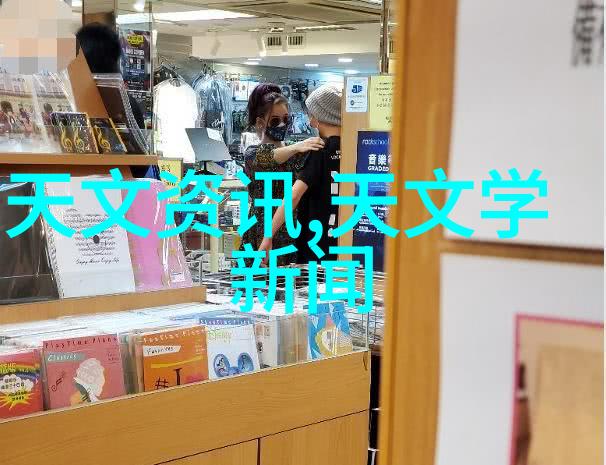 丝网填料阻力与流体动力学的交汇探索微孔结构对流体传输影响的机制
