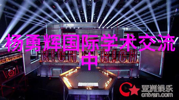 专利之窗免费探索中国的知识产权宝库