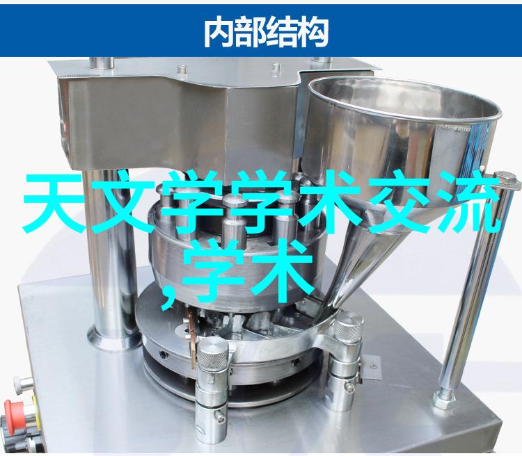 如何评价江西财经大学与其他同类院校相比的优势