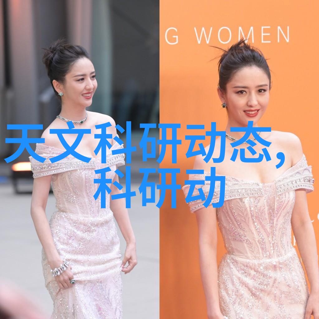 温暖的触感与冰冷的金属电加热器的双面人生