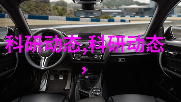 五纳米光刻机的价格高达天价要不要我也开个光刻店卖卖超级微小的T恤
