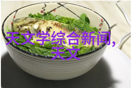 在安全操作规程中如何正确安装和维护化工包衣机械