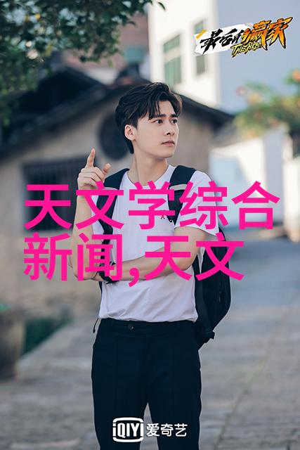 管材型号解析选择合适的管材对工程有何影响