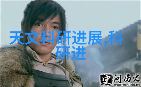 古韵回响抽象的古典装修