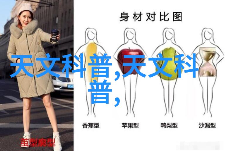 医疗器械公司注册流程详细的医疗设备注册申请指南