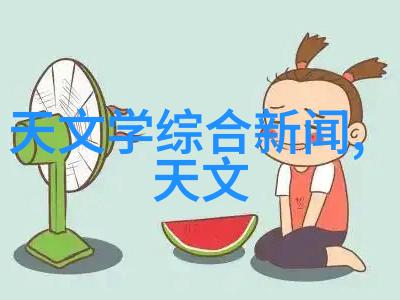 汽车零部件行业的未来趋势与创新方向
