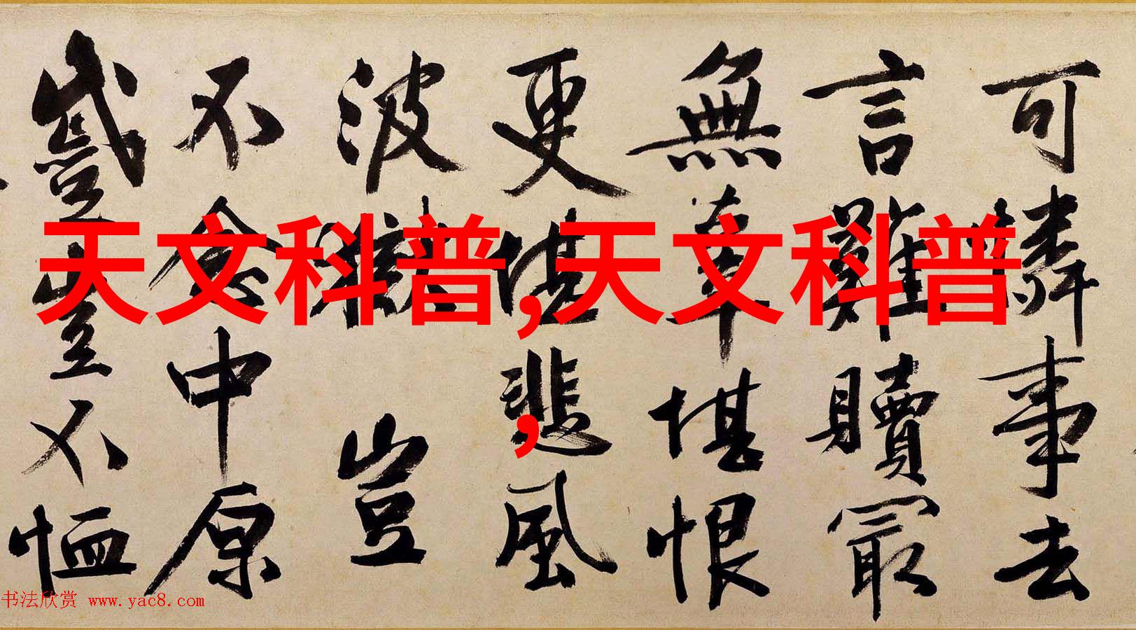 汽车零部件-精密制造与创新应用的未来之路