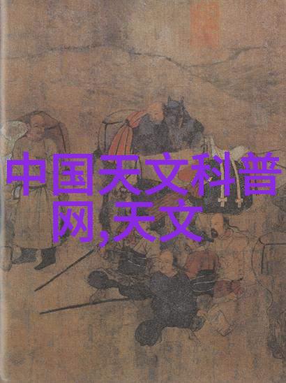 主题-公交车上的意外日常两个小朋友的冒险