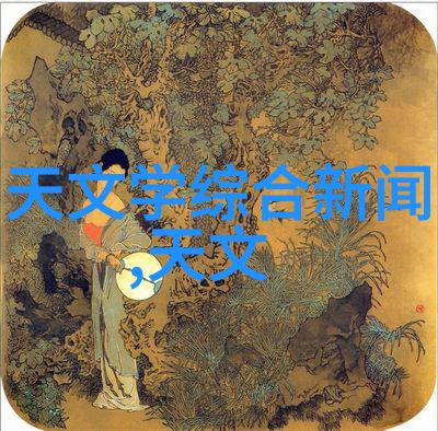 化工包装检测设备高效安全的化工包装检测解决方案