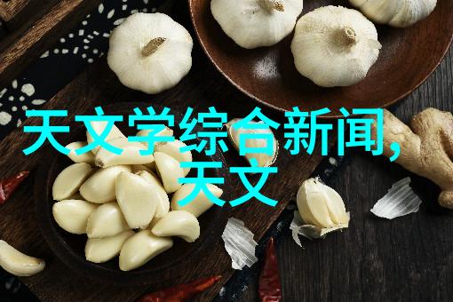 智能装备方案未来科技的革命性影响