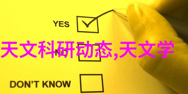 钢管今日市场价格炽热的火山与冰冷的海洋相互交织