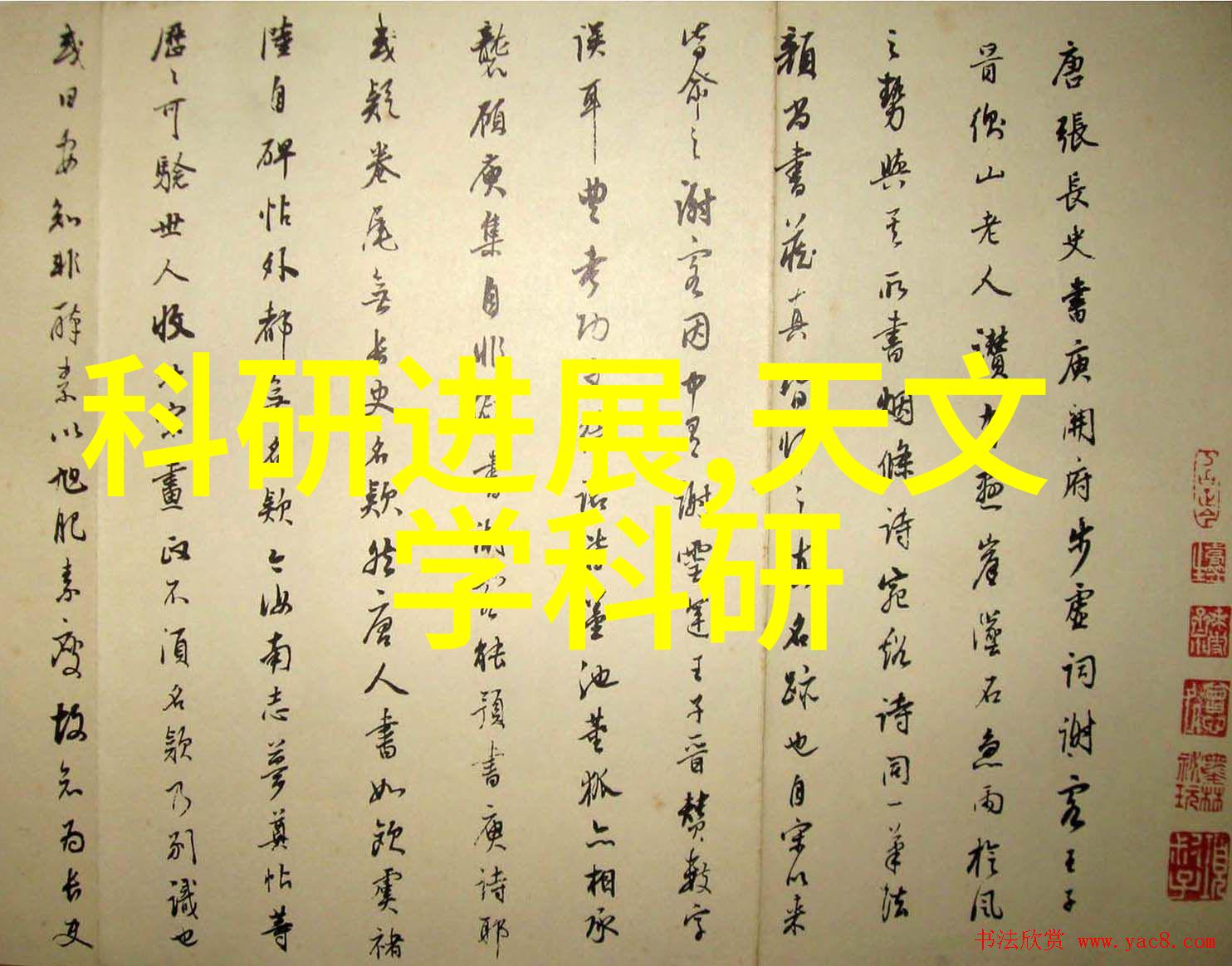 反应釜密封性能分析防止泄漏的重要技术