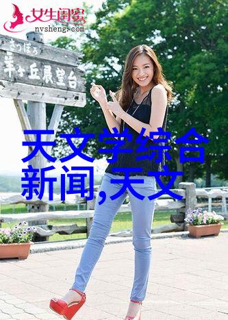 我们是如何从磷矿石中提取磷的