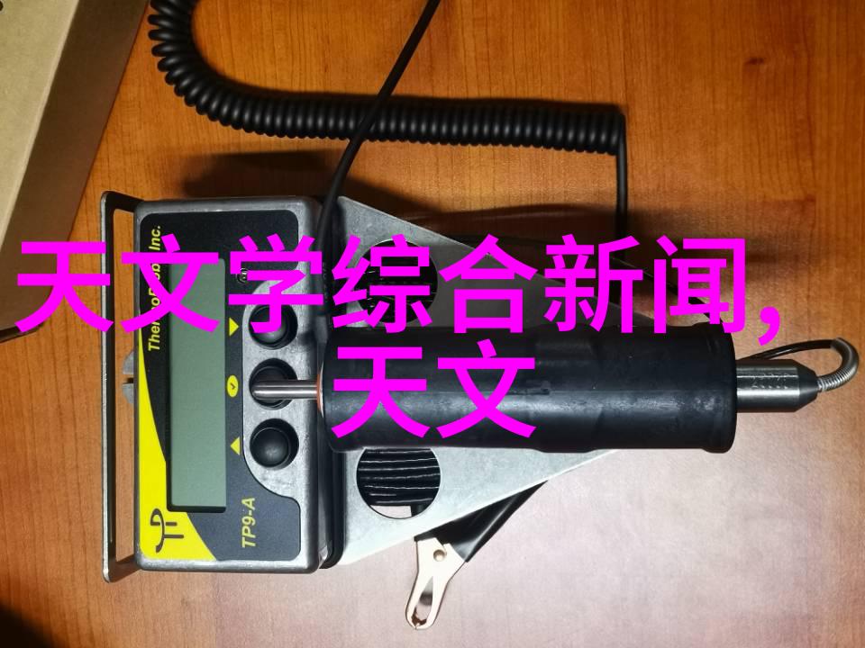 空间交换从废墟到宫殿的奇幻旅程