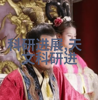 新兴技术在化工药包材制造设备中的应用是什么