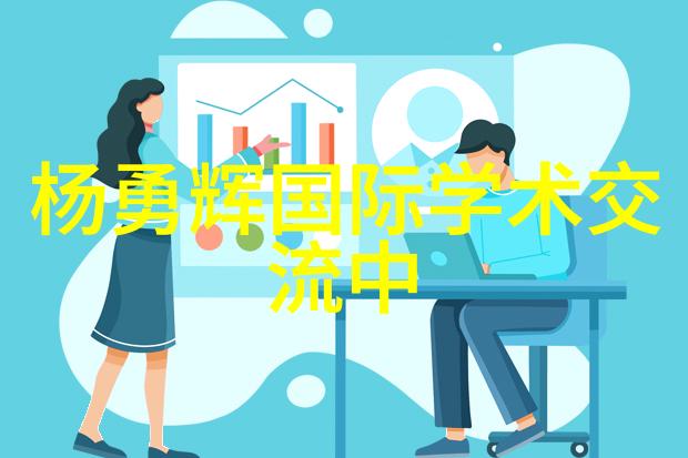 治理干旱区土地灌溉系统的应用研究
