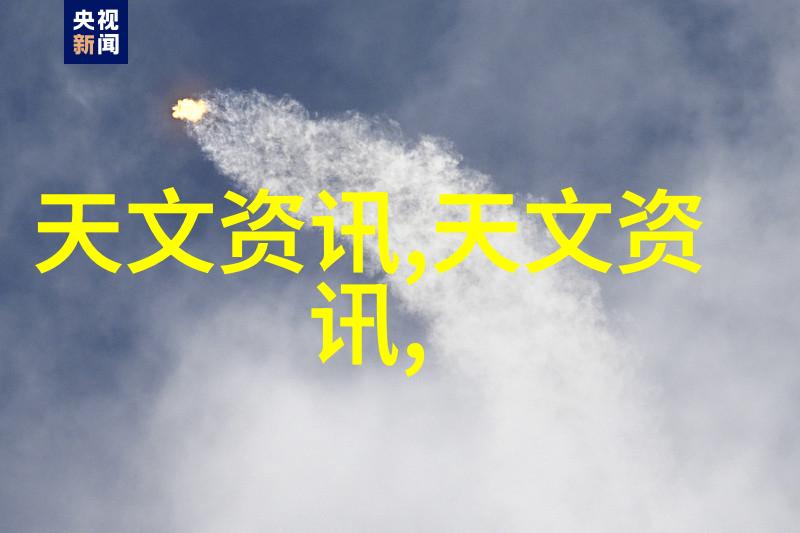 排水管材概览铸铁UPVCPVCPEX与金属材料的比较与选择