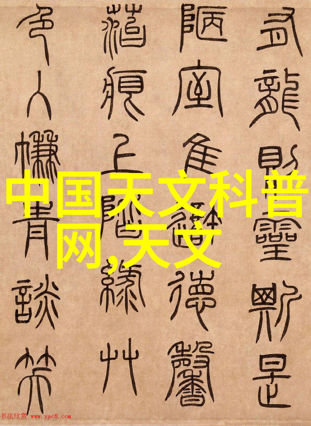 向投资者申请项目资金申请报告精准规划与风险评估的融资策略