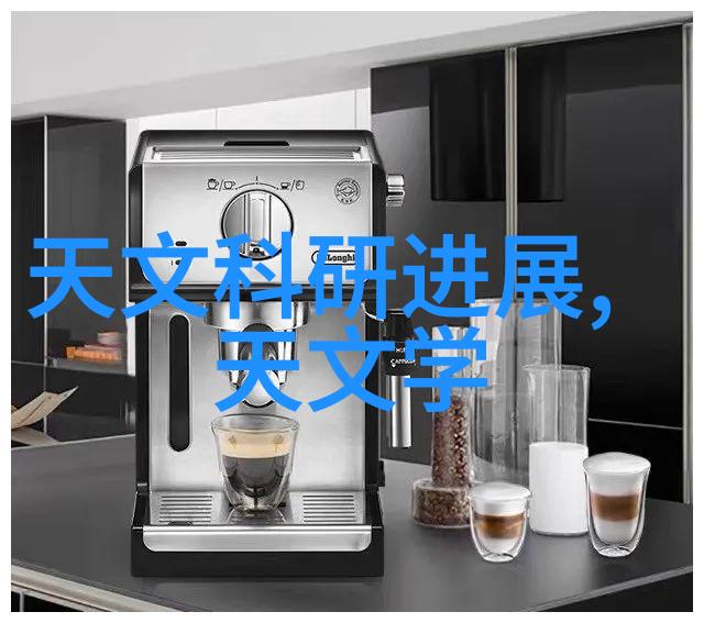 电蒸汽发生器蒸箱的优势与挑战