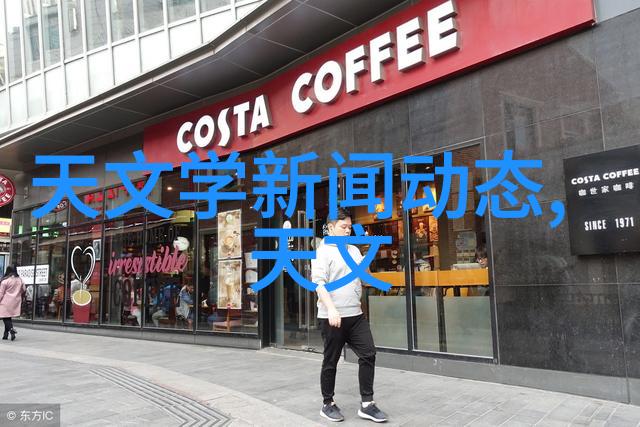 天津市智能交通网 - 智慧出行天津市智能交通网的未来愿景