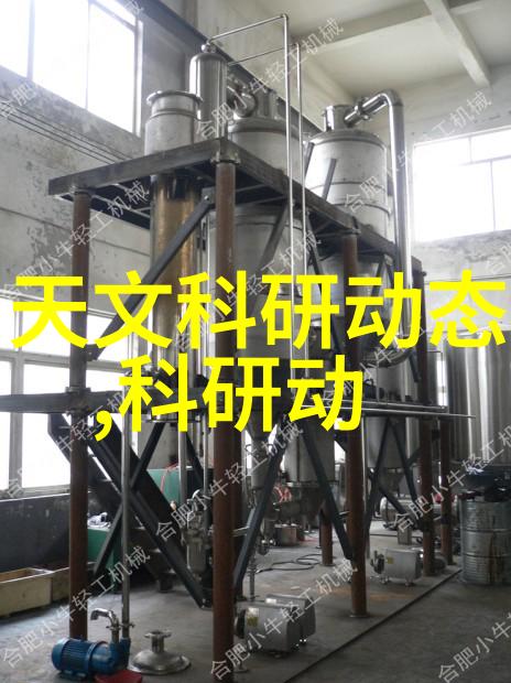 从地下到抽头走进家庭供热系统深处探寻其安全性