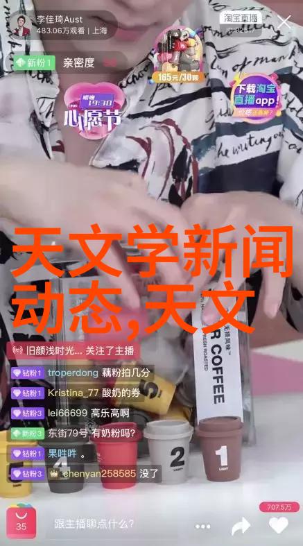 胶囊剂机械的工作原理是什么