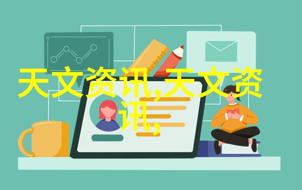 商丘职业技术学院学生实习经历分享从书本到现场的转变过程
