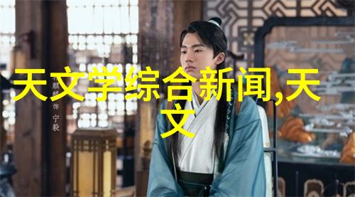 污水处理设备清洁未来之基石
