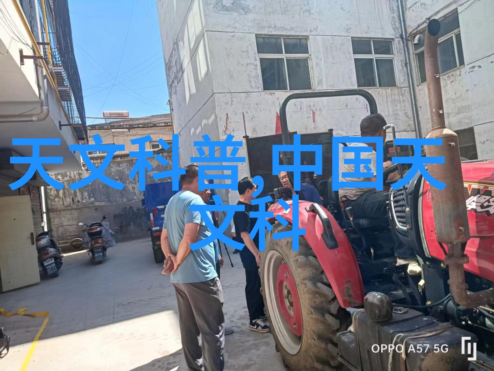 龙套的自我修养咱们这小角色该怎样提升自己