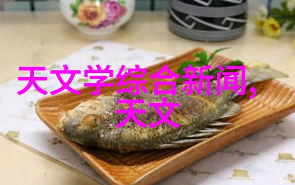 东京热夜的秘密之都