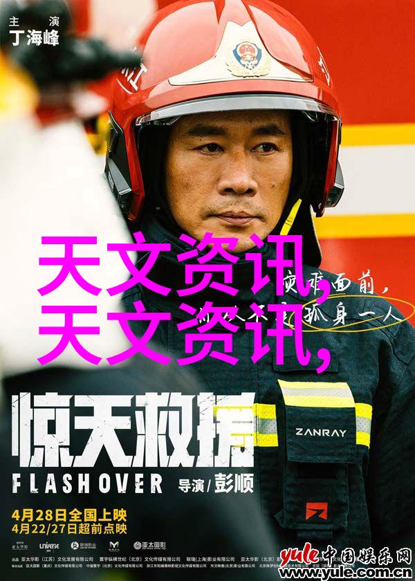 卫生间4平方米装修预算估算