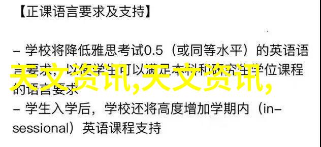 废气净化处理系统高效减排环保解决方案
