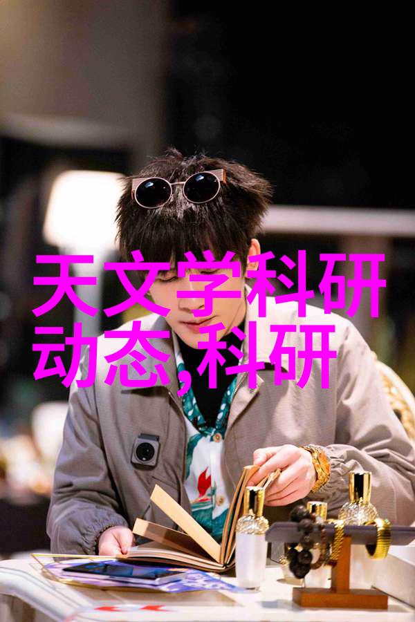 小房子如何装修才显大给传统客厅增添创意轻松营造休闲浪漫空间