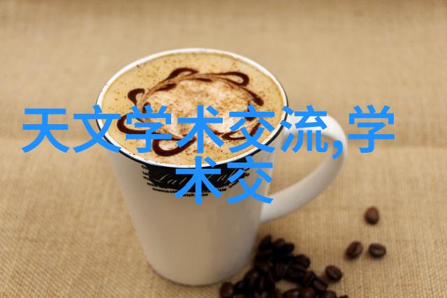 芯片行业巨擘联手华为受益最大的原因有哪些