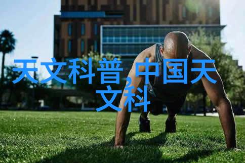 化工多功能机如何实现实验室自动化管理