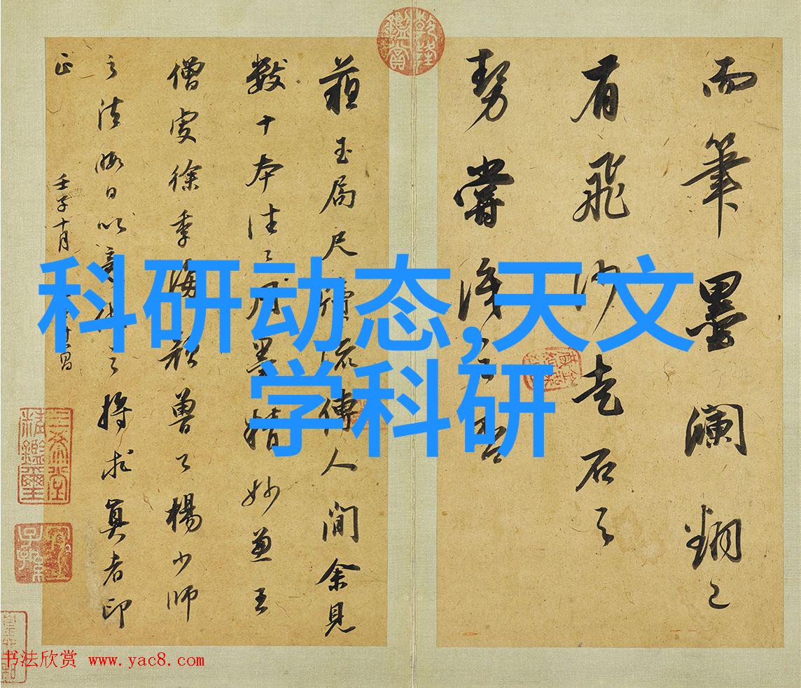 主题我是怎么发现布袋除尘器堵灰的