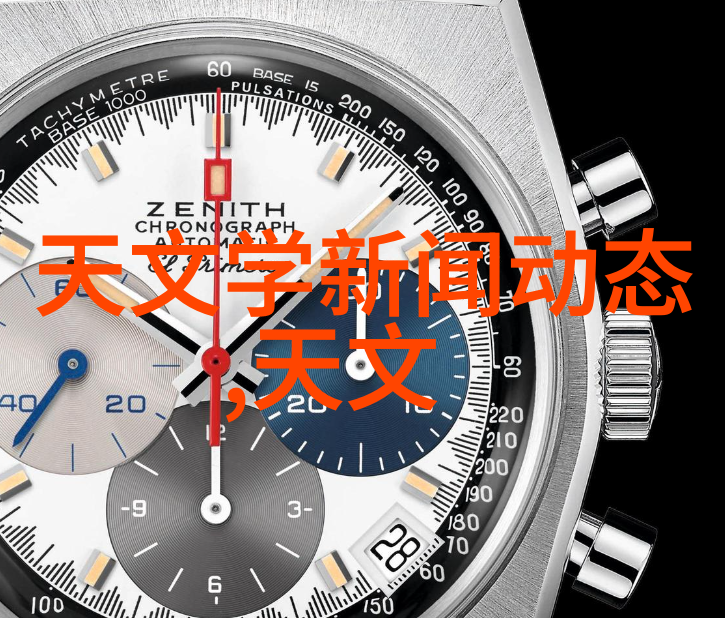 北京智能交通网智慧引领未来出行新模式