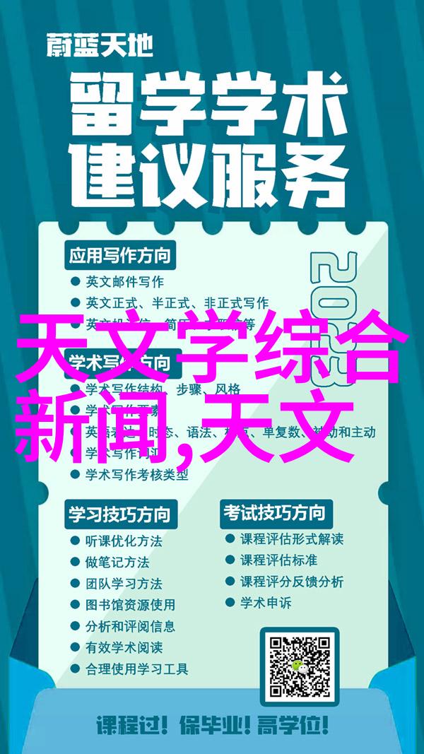 中国原材料采购平台专业的中国原材料供应商信息查询系统