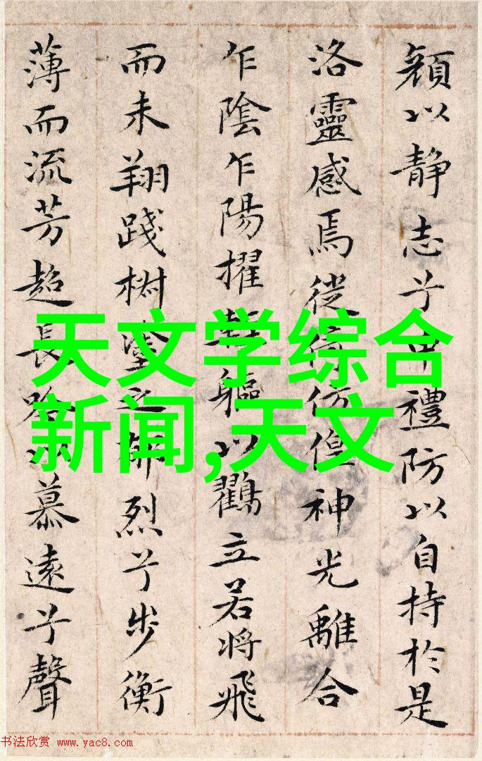 节省空间创意满满小厨房内置式橱柜的妙用