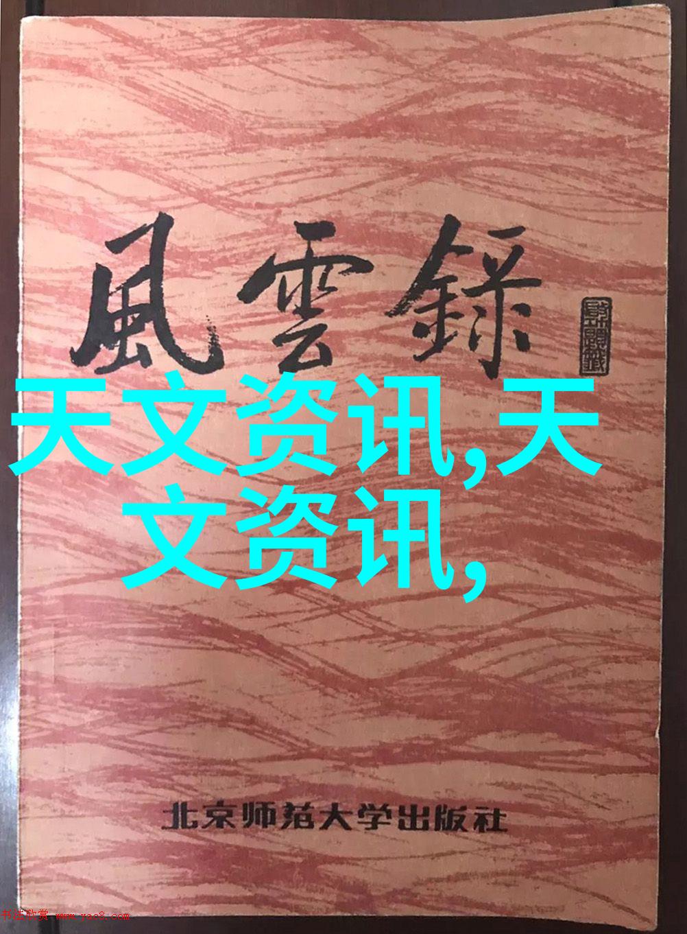 立式辊磨机在日常维护和保养上需要注意什么问题