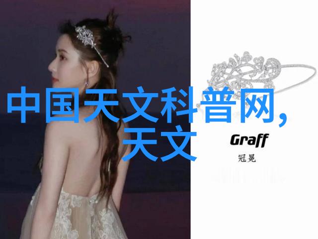 智能仪表革新数据驱动的工业管理新纪元