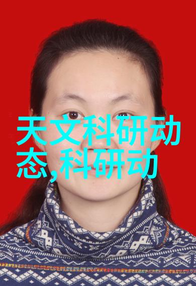 探寻塞外边疆的英雄故事跨越沙漠与雪山的英勇传说