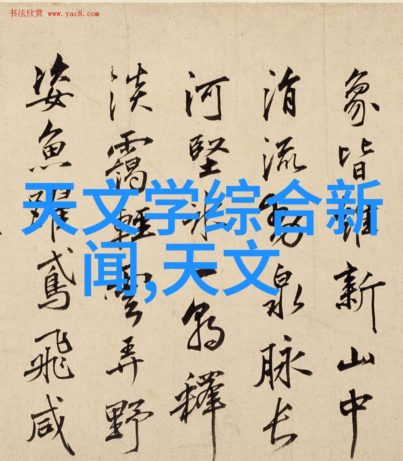东微半导体市场价值评估深度分析东微半导体的投资潜力