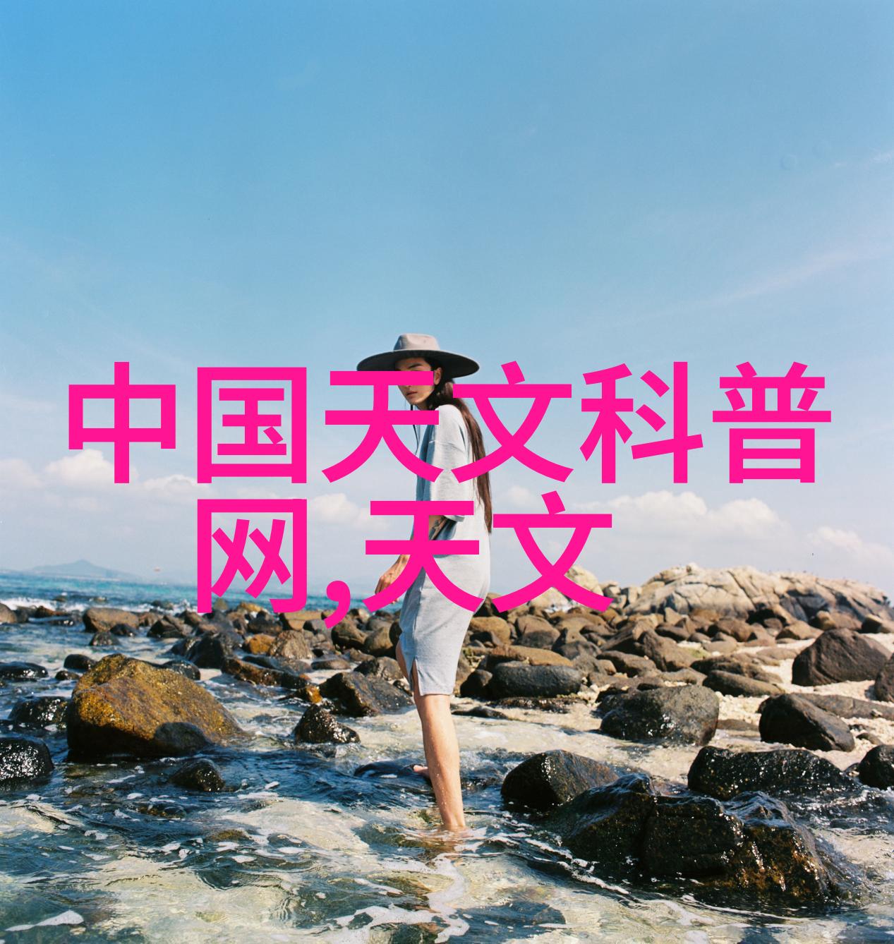 时光少年-回忆中的季节变迁
