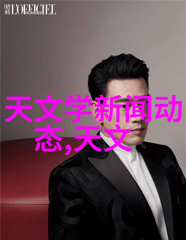 环氧乙烷生产厂家技术创新与环境责任的双重考验