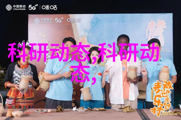 不同国家和地区在制定不锈钢管材规范时有什么不同之处