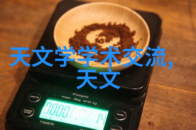 天津市政府是如何推动和监管智能交通信息网络建设的