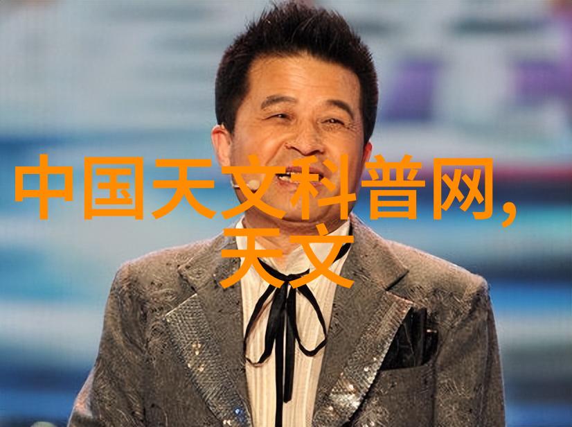 螺旋分离器高效的物料筛选与分级技术