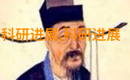 化工原材料网阿里巴巴的化学纽带